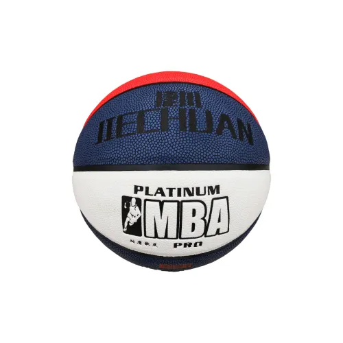 Melway PU Basketball Red White Blue Size 7 Training