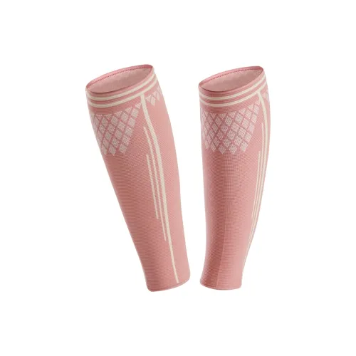 NAILEKESI Running Calf Protection Pink Women's