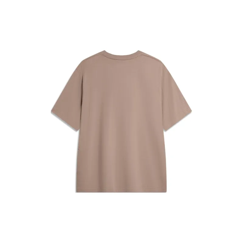 LiNing Sports Trend Series T Shirt Men's Cocoa Brown-1
