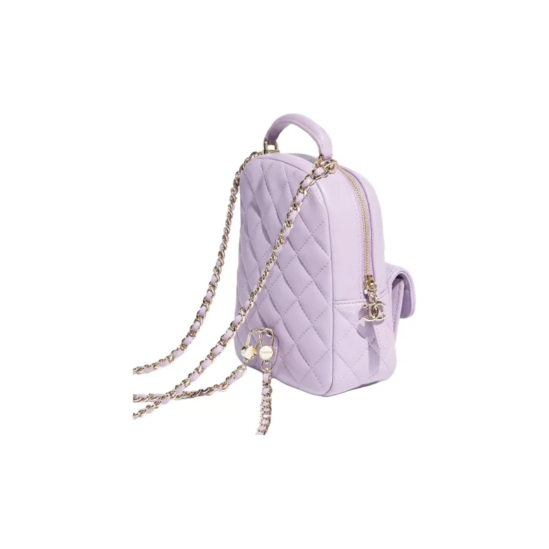 CHANEL Lambskin Backpack Mini Women's Lilac-2