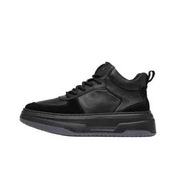 VICKI BROWN High Top Skateboard Shoes Men's