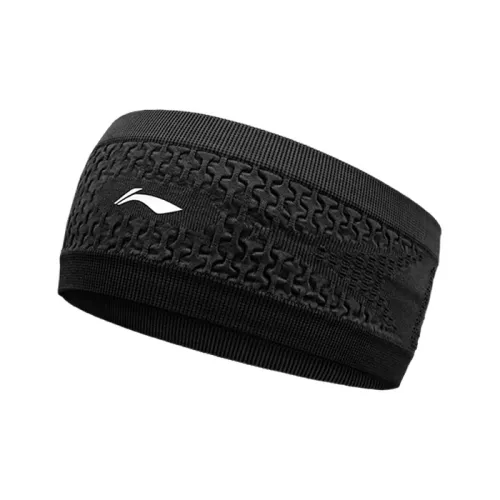 LiNing Sweatbands Elastic Moisture Wicking, Breathable, Stray Hair Storage & Organization Unisex