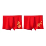 2 Pack (Dragon across The Seas+Lucky Year of The Dragon)