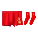 [OK2226]Year of The Dragon Auspicious+Red Socks 1 Pack
