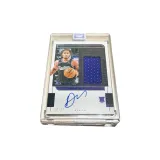 21-22 Kings Mitchell Rookie RC One Series Autograph Jersey Limited Edition #35 Original Brick