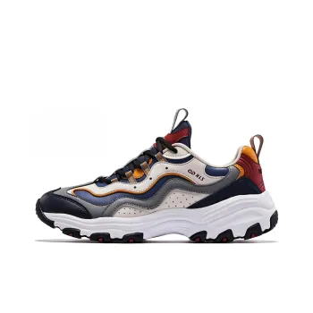 QIAODAN Shock Absorbers With Slip Resistant And Abrasion Resistant Properties Low Top Chunky Sneakers Men's Blue White