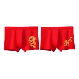 2 Pack (Dragon across The Seas+Dragon Roars across The Heavens)
