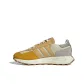 Yellow/Grey/White