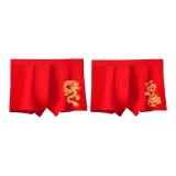 2 Pack (Dragon's Roar for Nine Days+Auspicious Dragon Year)
