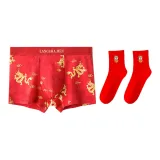 [OK2227]Dragon Spirit+Red Socks 1 Pack