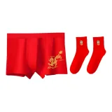 [OK2226]Dragon across The Seas+Red Socks 1 Pack