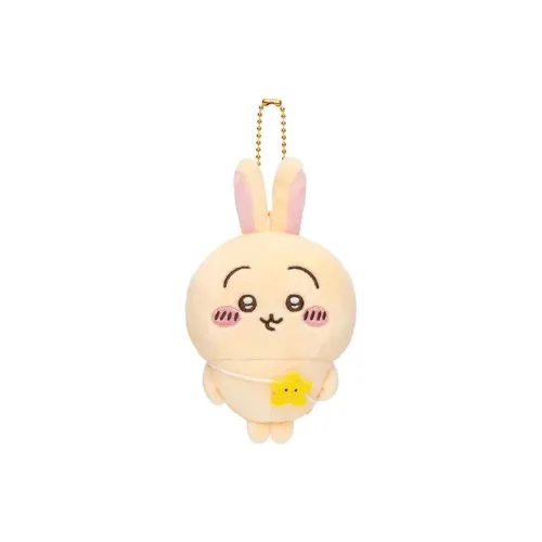 Chiikawa Usagi Travel Collection Dolls Plush Pendant 13.5cm Height
