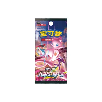 POKEMON Sword & Shield PTCG Multicolor Convergence Origin Simplified Chinese Battle Cards