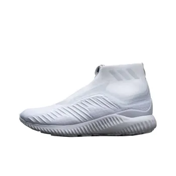 Adidas Alphabounce Zip Triple White