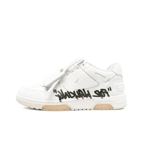 Male OFF-WHITE Out Of Office Skate shoes