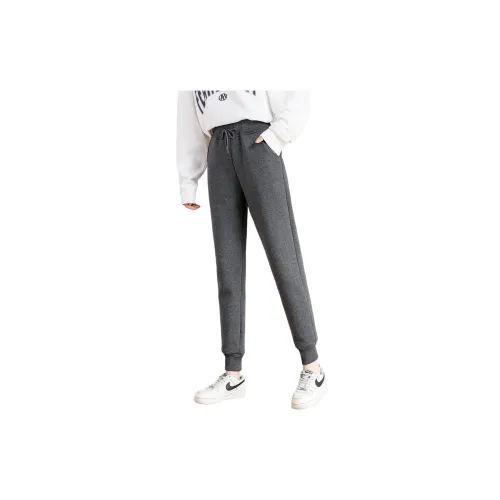 Yench'a Casual Pants Women's Dark Gray