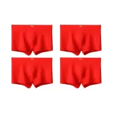 4 Pack (19103 Wealth Blessing Style)