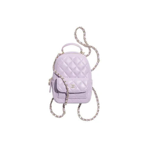 CHANEL Lambskin Backpack Mini Women's Lilac