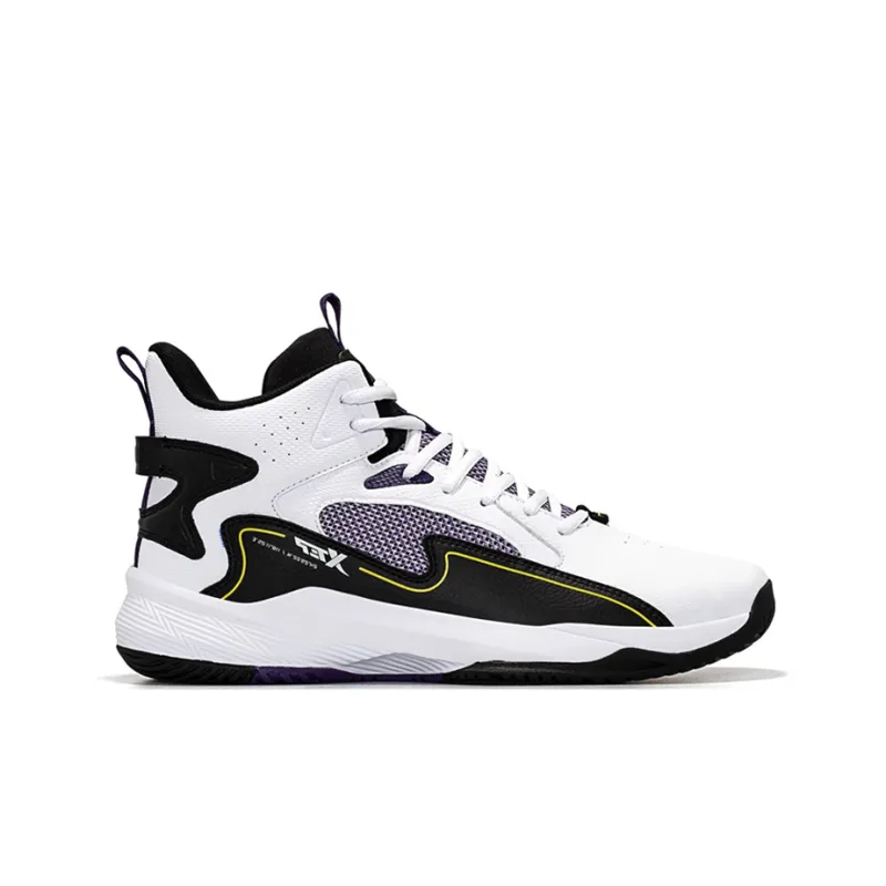 XTEP Cushioning Anti Slip And Wear Resistant Coverage Lightweight High Top Basketball Shoes Men's White Black Purple-1