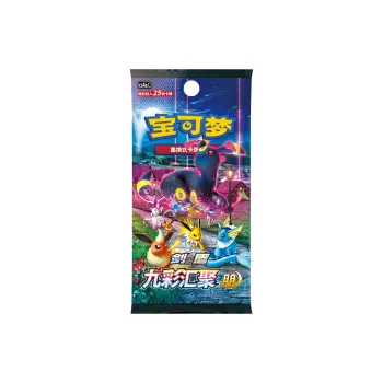 POKEMON Sword & Shield PTCG Multicolor Gathering, Friend Simplified Chinese Battle Cards