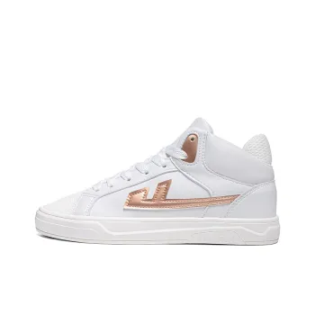 Warrior Lightweight High Top Skateboard Shoes Unisex White Gold