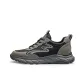 Black Gray, Height Increasing 6.5cm