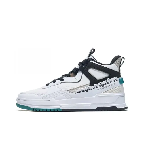 XTEP Cushioning Wear Resistant Mid Top Skateboard Shoes Men's White Black