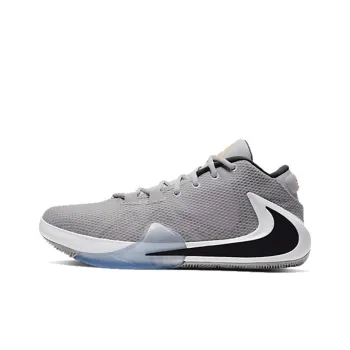 Nike Zoom Freak 1 Ep 'Atmosphere Grey'