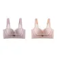 2 Pack (Bean Pink+Skin)