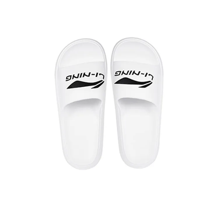 LiNing Slide Slippers Men's White-3