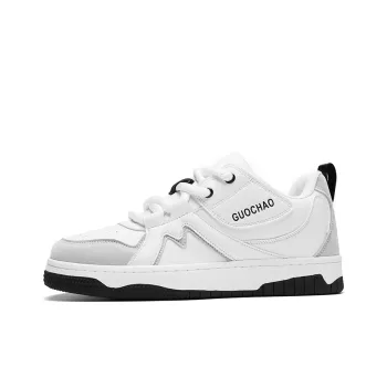 Grumpy Ram Anti-Slip Wear-Resistant Lightweight Breathable Low-Top Skateboard Shoes Men's