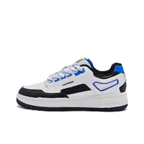 QIAODAN Durable Breathable Low Top Skateboard Shoes Men's White Black