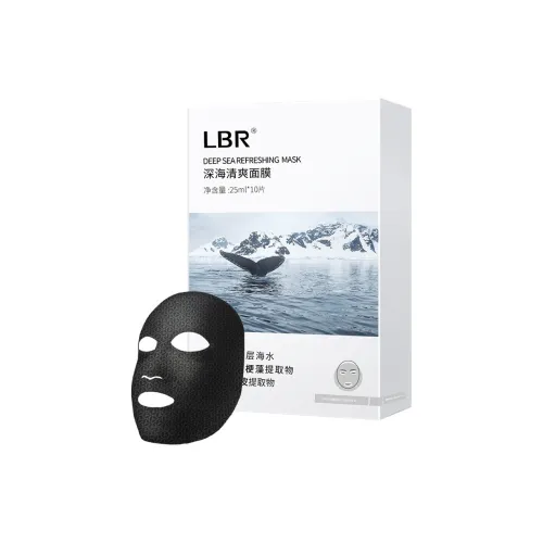 LBR 남성용 얼굴 마스크 남성