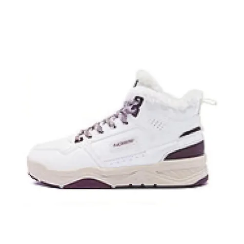 QIAODAN Anti Slip And Wear Resistant Lightweight Height Increasing High Top Skateboard Shoes Women's Ivory Cocoa
