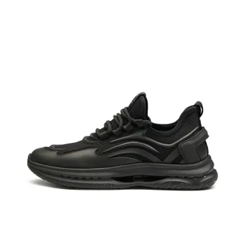 GOG Abrasion Resistant Breathable Sports Casual Shoes Men's