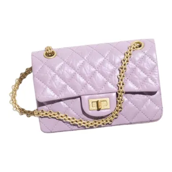 CHANEL 2.55 Old Calfskin Crossbody Bag, Shoulder Bag Women's Lilac