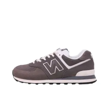 New Balance 574 X Comme Des Garcons Junya Watanabe Man Eye Shoes 'Brown White'