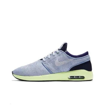 Nike Sb Air Max Janoski 2 Light Armory Blue