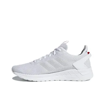 Adidas Questar Ride 'Grey White'