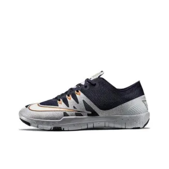 Nike Free Trainer 3.0 V3 CR7