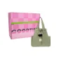 Green, Valentine's Day Box Limited Edition
