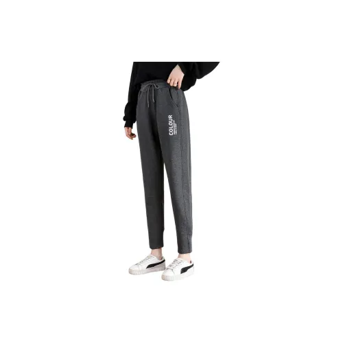 Yench'a Casual Pants Women's Dark Gray