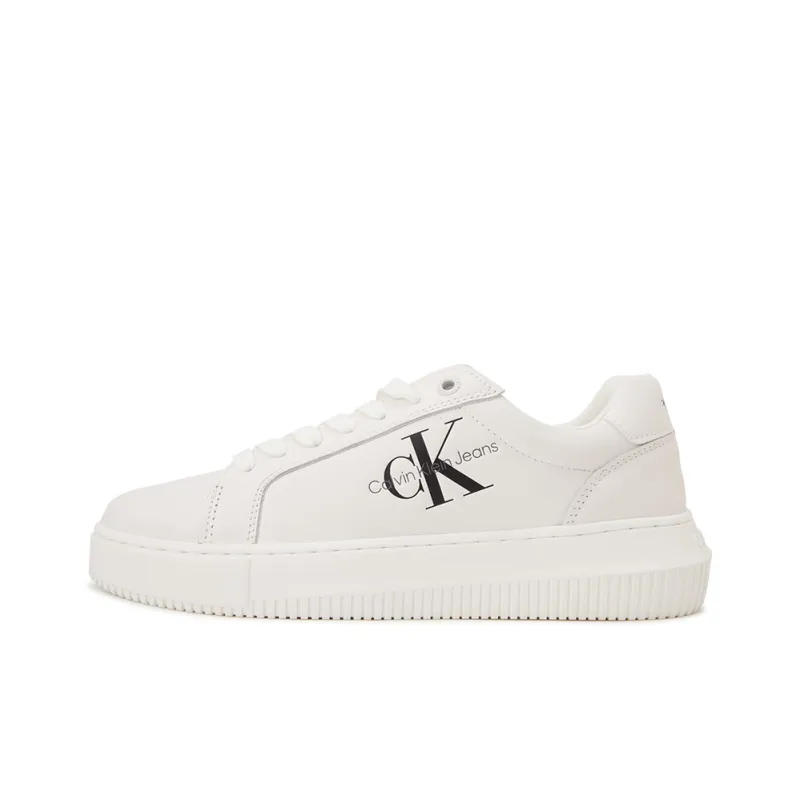 Calvin Klein Embossed Logo Low-top Sneakers-0