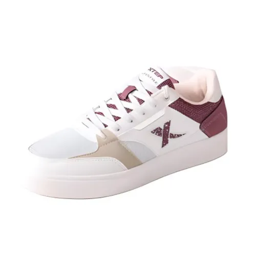 XTEP Cushioned Wear Resistant Breathable Low Top Skateboard Shoes Men's Gray Red
