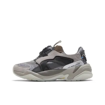 PUMA Thunder Disc Les Benjamins