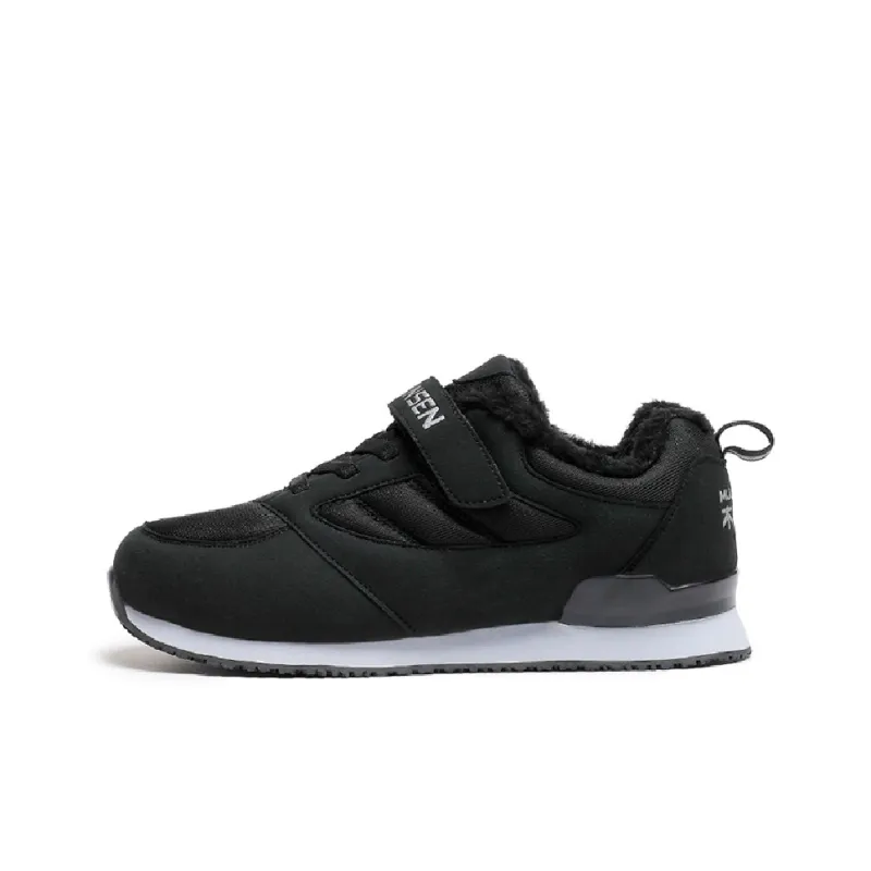 Mulinsen Casual Shoes Unisex Low Top Black/Dark Red/Dark Blue/Purple-16