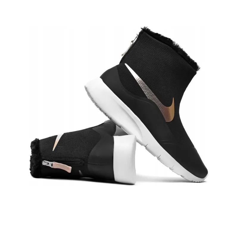 Nike Tanjun Collection Kids' Boots Kids-4