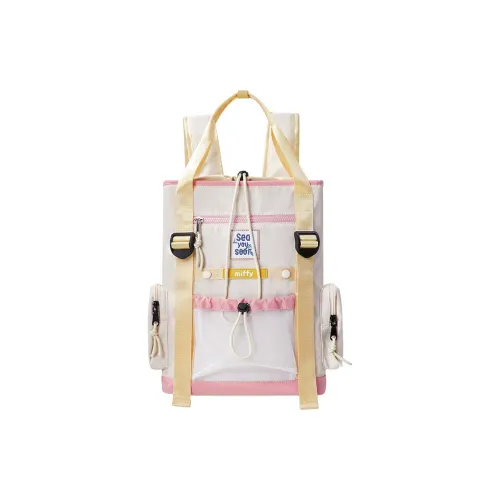 Miffy Oxford Backpack Regular Women's White/Pink/White/Coffee