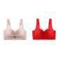 2 Pack (Skin+Red)