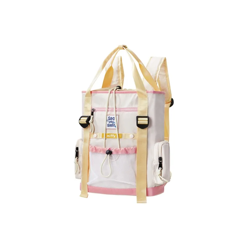Miffy Oxford Backpack Regular Women's White/Pink/White/Coffee-1